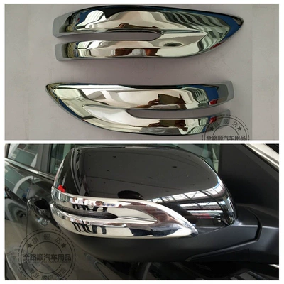 Rear Bars Trim Sticker | Şüşə kənarı xromları/moldingləri - electroplating-rearview-mirror-anti-scratch-strip2y