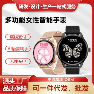 �羳�¿�W�����ˈA�������\���֭h����Ѫ��Ӌ�������{��Ůʿ�ֱ�