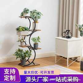 跨境热卖花盆置物架家用阳台铁艺花架落地式铁艺多层置物架