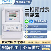 �缪�����ľ�4G�ڒ�ʽ�A���M�p��늱������h�̒ߴa�������ⷿ����