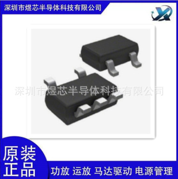 PRoteCtive CiRCuits foR DW02C DW02R High PReCision Single InteRnal MOSFET ReChaRgeable Lithium BatteRy