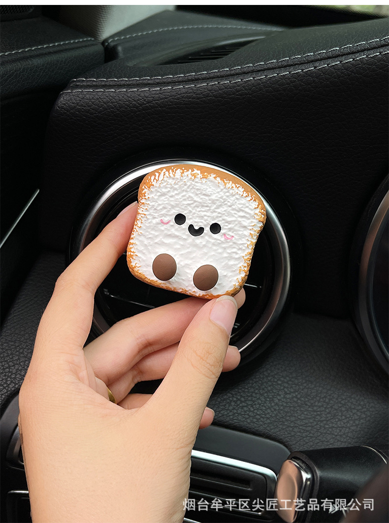 A Lucky Star Car Air Freshener Star-Shaped Toast Bread Air Vent Fragrance Diffuser Stone Air Vent Clip
