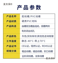 j8���X��ɫ�侀�����b��������50�_����늙�����80��ȼpvc��̫��