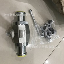 �l؛���ԭ�bFLUTEC����ֹ���y��̖RV-20-01.1/12