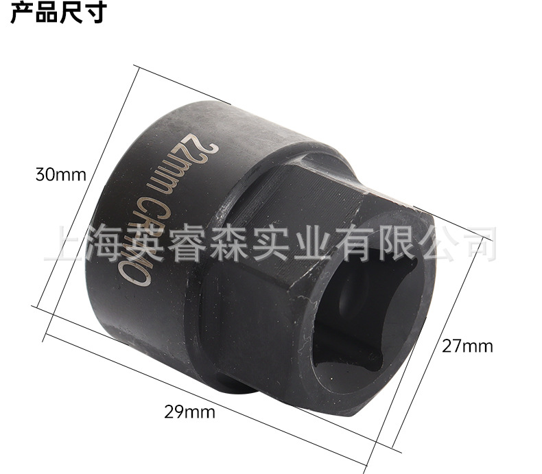 Bmw B38 B48 B58 Camshaft Removal Special Sleeve Engine Disassembly and Assembly Timing Tool Dafei