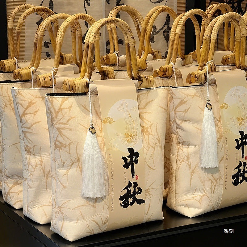 2025中秋节中式国风竹节包高档伴手礼送客户长辈养生礼盒定zhlogo|undefined