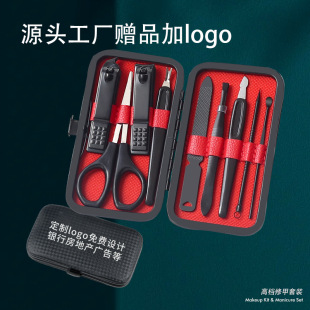 Factory spot nail clippers set simple 6-9 piece set beauty care tools wholesale large quantities of nail scissors