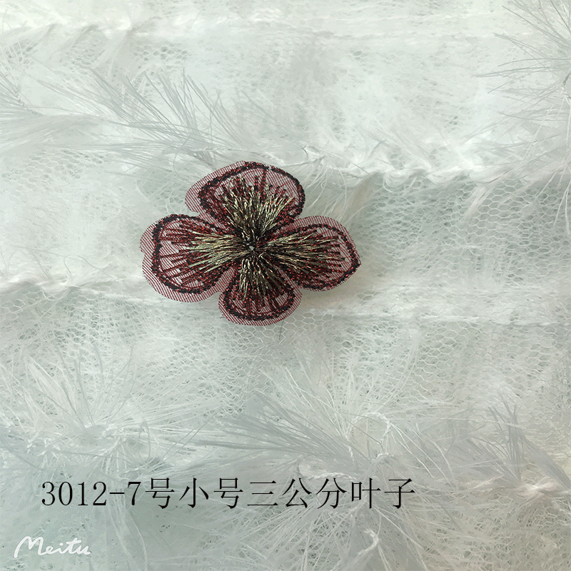 未标题-3012-7小号