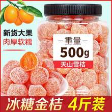 ��ɽѩ�۱��ǽ�۸��½���Ş��ʲݽ�����ˮ���T��ʳ