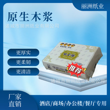 �������l�N���鼈���ּ�N�ۼӺ�Ƶ���ּ�������ƴ������