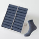 light blue high quality boutique men's socks]
