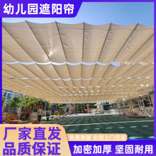 �������Ļ �WУ��Ӿ늄���s��ꖺ� �׃��@�و�����늄���ꖺ�