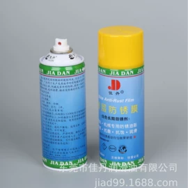 脱模剂;防锈润滑剂;工业润滑脂