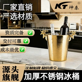 酒店餐具;酒店摆台;其他酒店餐具
