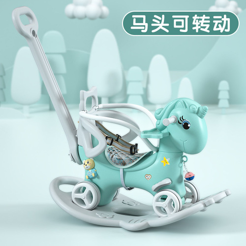 Magic Silent Wheels Rocking Horse for Children, Dual-Purpose Baby Rocking Chair with Rotatable Horse Head
