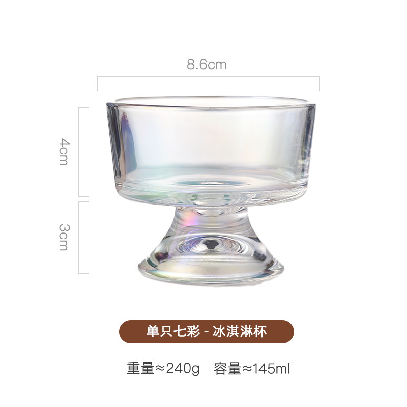 韓国風の背の高いデザートカップ、アイスクリームカップ、アイスクリームフルーツヨーグルトカップ、プリンガラスカップ|undefined