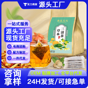 �����ڳ���ڿ�ڸɿ�ǻȥ����ζ���¿ښ���B�����cθ�o�����
