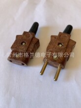 �⺸�~��늲��^ ��̨�������������ĸ�������L�z�ľ�Դ���^10A