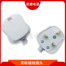 Ӣ�˽Ӿ����^ ӢҎ�M�b�Դ�����^ Ӣʽ���I�Դ�Ӿ����^