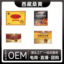 ����ɣ�S���l ����Ұ����Ȼɣ��ɣ�S���b ���b���NҎ��һ�����l