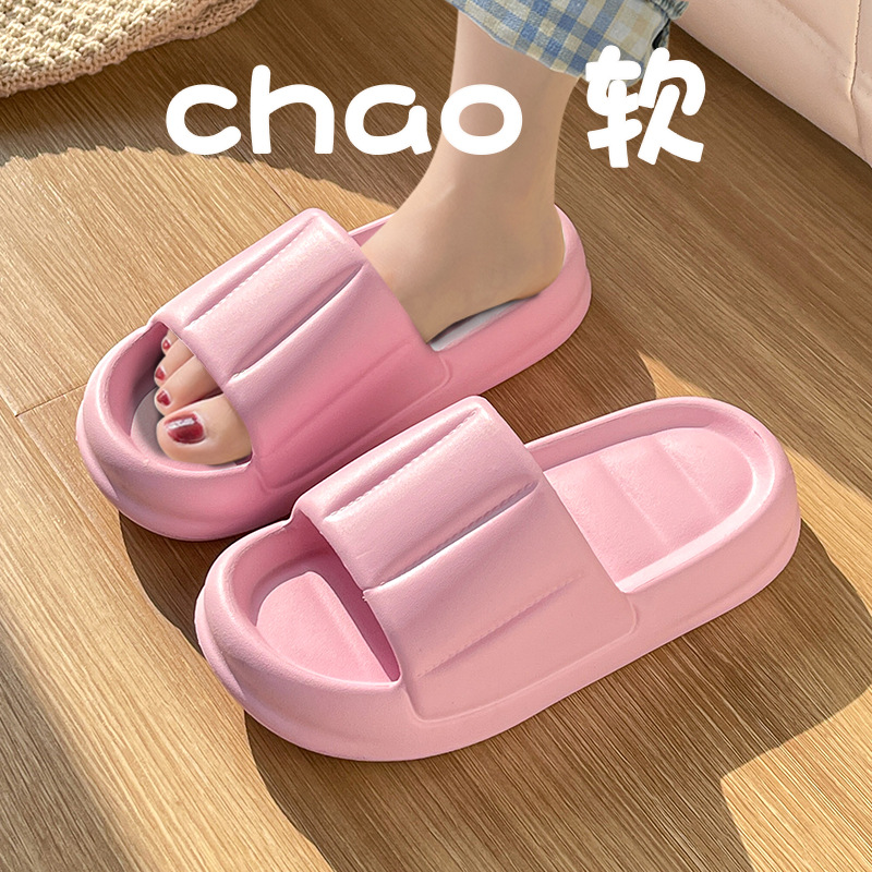 투명 파우더-두꺼운 부드러운 바닥