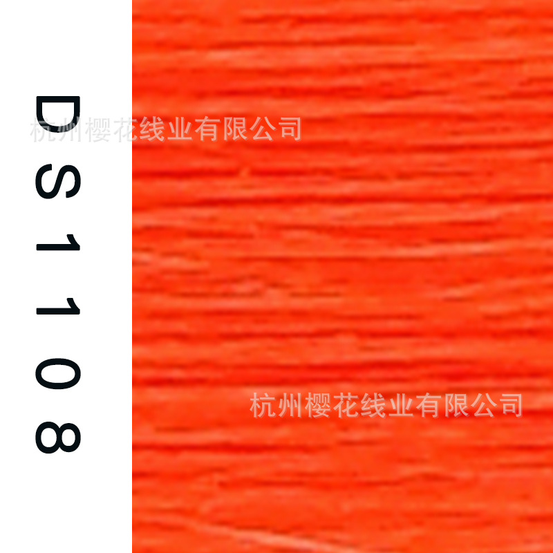 150D/1-DS1108