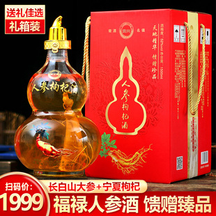 �L��ɽ�˅���轝����;�1500ml�׾ƏS�ҹ���3��52���¿�Y���b