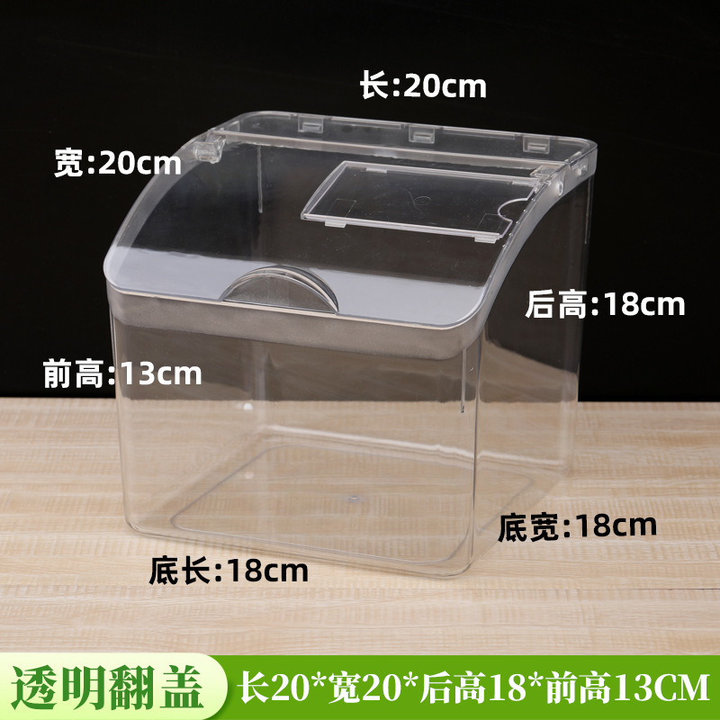 スーパーマーケットの食品ディスプレイボックスキャンディーバルク透明収納ディスプレイボックス商業コンビニエンスストアの棚スナックプラスチックボックス|undefined