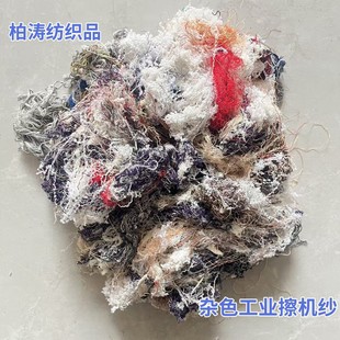 �S�����l���I�sɫ�޼����C�޼��ؽz��ɫ������ˮ�����sɫ���޽z