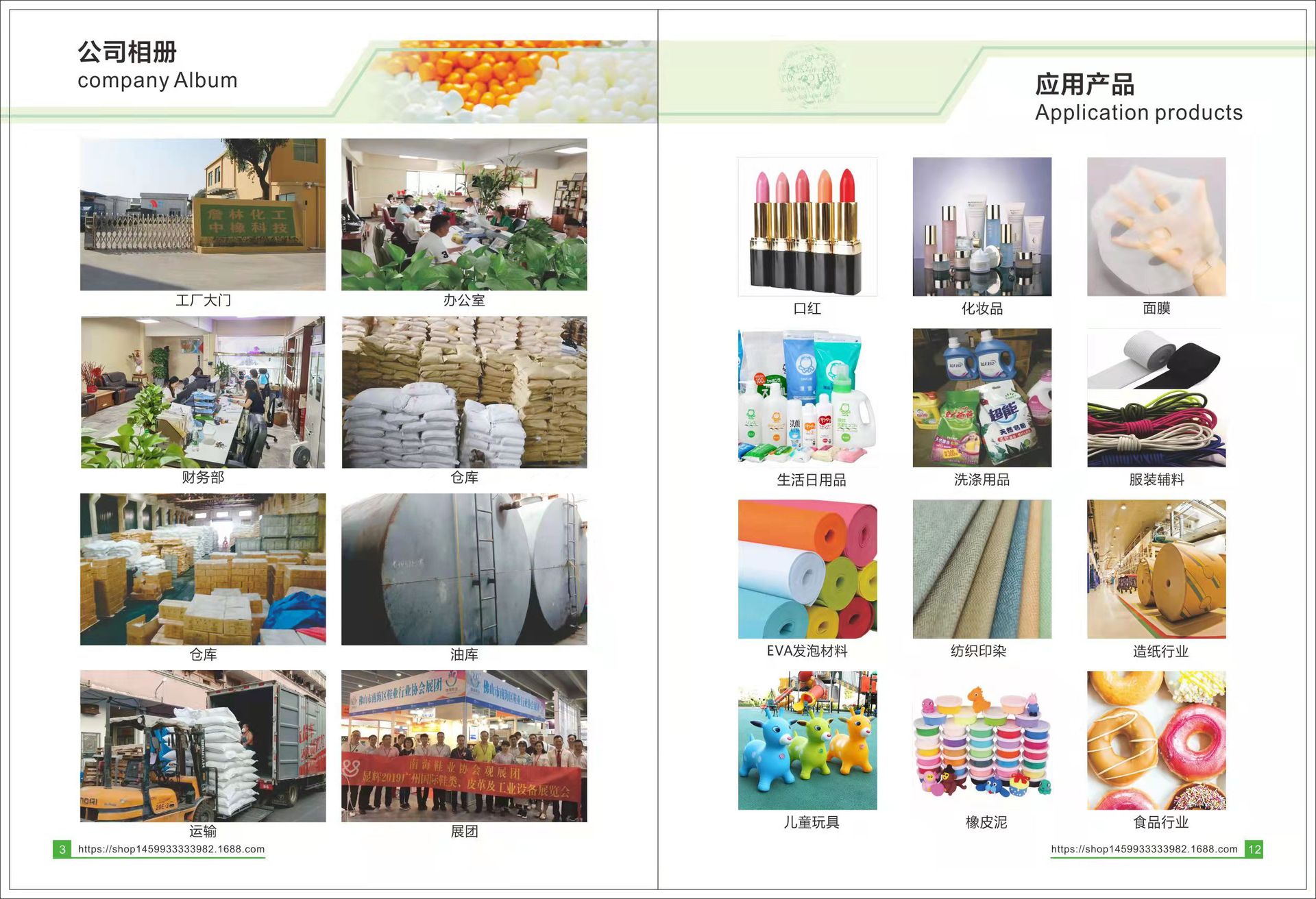 O1CN01yDQ8HS1UPAWczyNjP_!!2851502509-0-cib.jpg?__r__=1669188821163