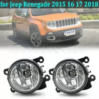 Применимо к 15-18 JEEP свободный свет человек новый стиль передняя противотуманная фара 05182426AA