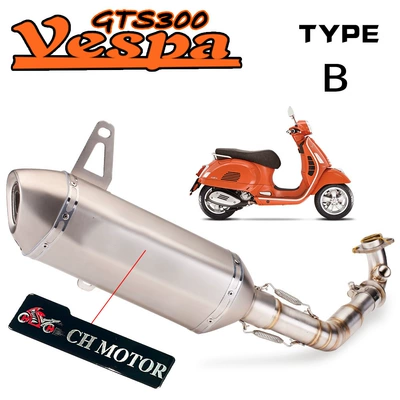 Full Exhaust Pipe Set Exhaust pipe - b-marking