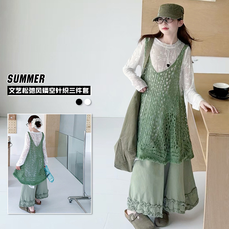 Girls' 2026 Autumn New Lace T-shirt with Tassels, Hollowed-out Camisole, and Wide-leg Pants Three-piece Set for Stylish Older Girls