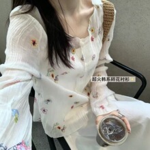 �ļ��¿��ع������黨�������Ů���ʰٴ�����1857�װ�ɫ�����ߵ�
