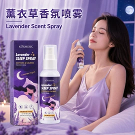 贴片面膜;洁面产品;液态精华