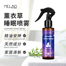 羳MELAO޹²˯߇F120ml޹澏˯߁释F