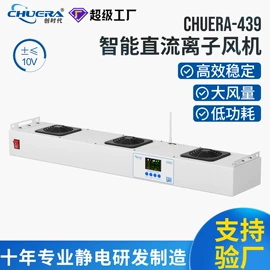 焊台;焊接材料附件;烙铁头烙铁咀