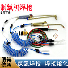 �����C����������ʽ�����ú�������۽𘌸ߜ���������