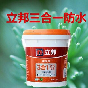 �����ˮ����һ��ˮ�{��K11 ��ˮ�T���l���g �ҝ{��©�z��ˮ����