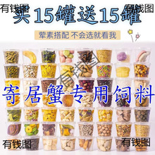 �ľ�зʳ��Zʳ�������Óˮ������Ȼ���}�~���r���a�}�o��Ҭ��Ƭ