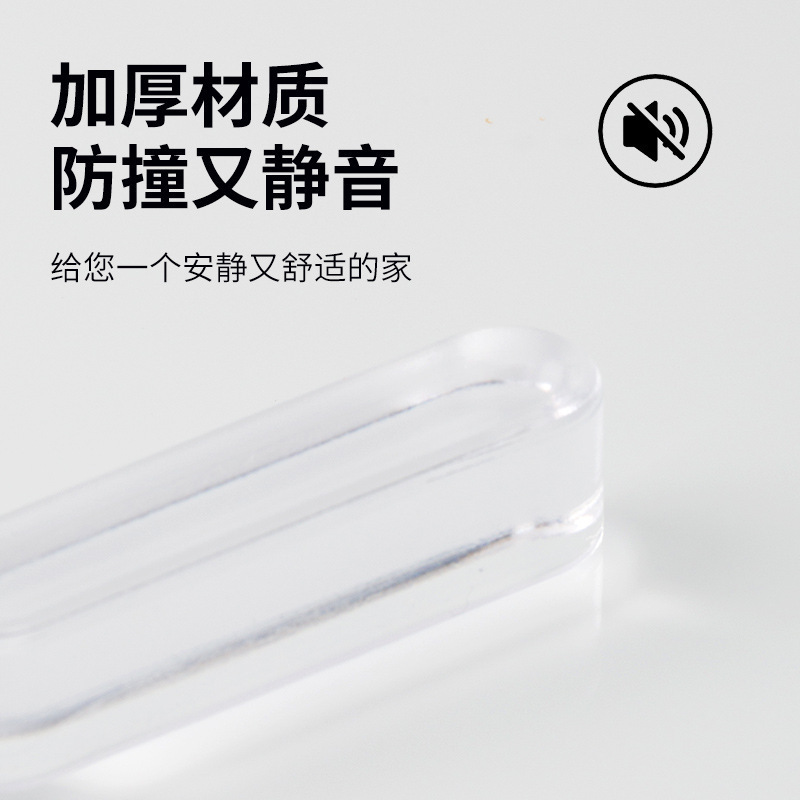 粘着式引き戸ハンドル、パンチングなし、引き戸ハンドル、アルミ合金木製ドア、キッチンキャビネット、ガラスキャビネットドアハンドル補助|undefined