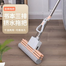 ���ŝL݆�Dˮ�z���ϰ� ���d��ˮ�ϲ�����ϴ�����z���ϰ�
