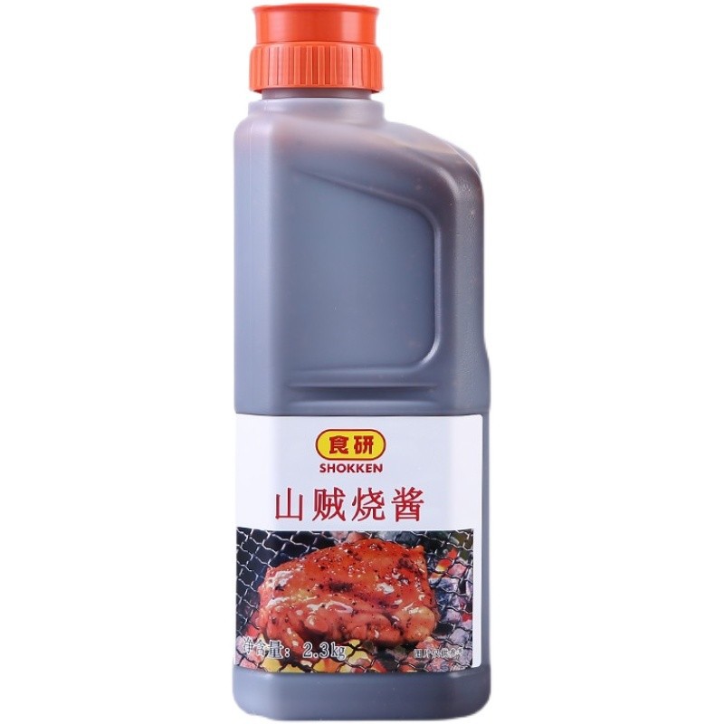 食研山贼烧酱2.3kg 日本烧烤烧肉腌酱汁 烧烤烧鸡肉饭专用蘸料