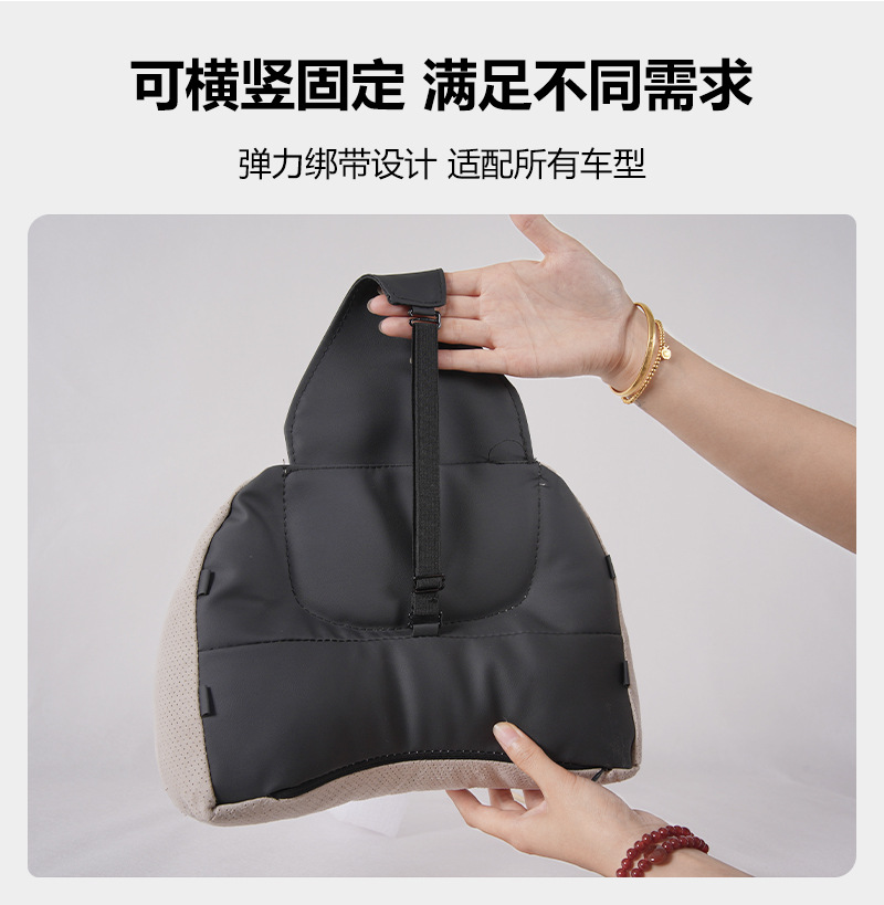 Hair-turning car sports seat neck restraint is suitable for krypton 001 BYD Lingke pillow wholesale in all seasons