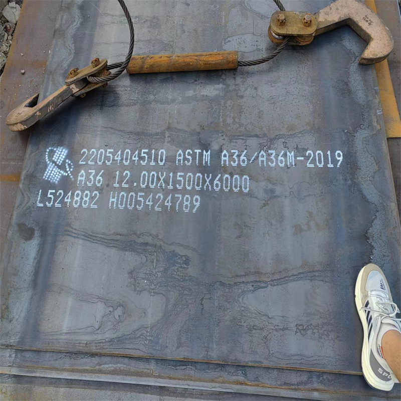 美标S355JR钢板厂家 q370qc钢板价格 q550e钢板 Q355E中厚板钢厂