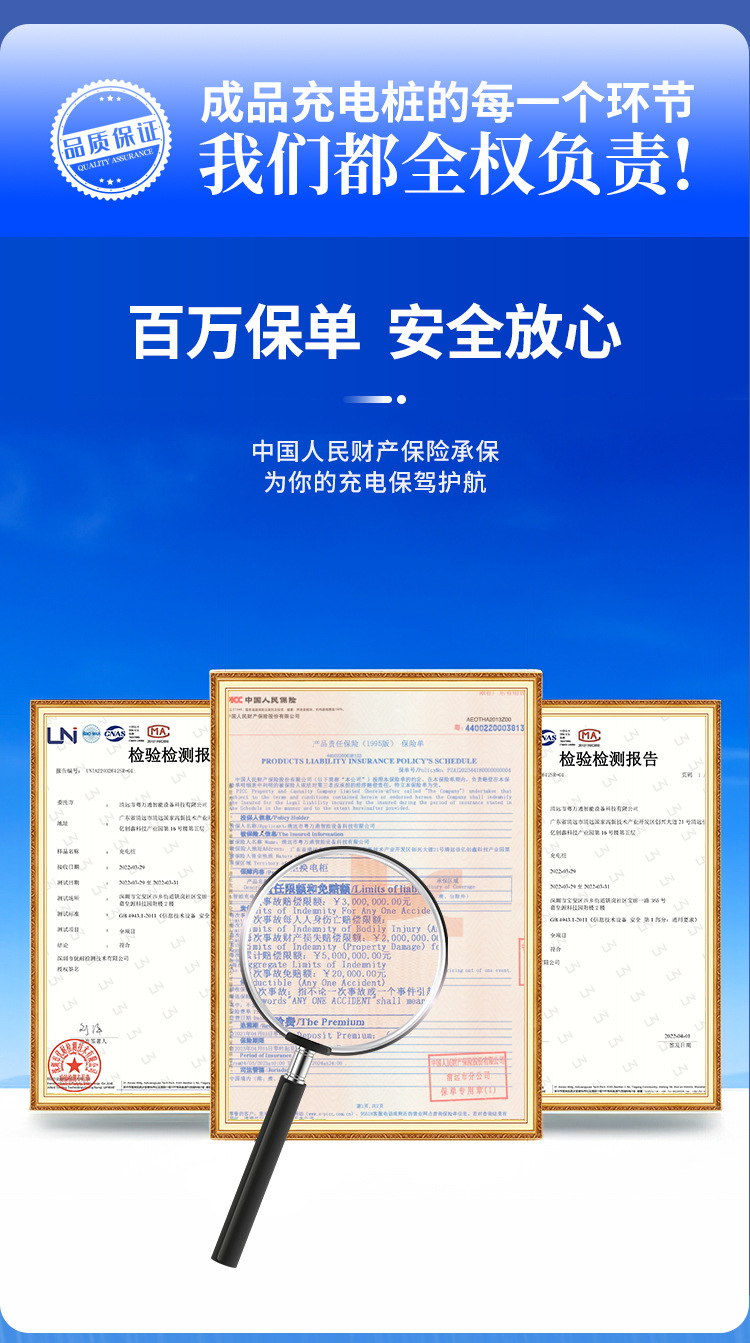 详情_04.jpg