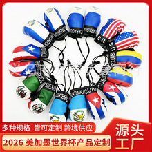 大号仿真拳击手套挂件拳击比赛国旗手套挂件迷你小号手套钥匙扣跨
