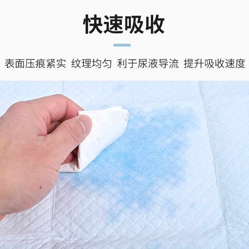 Pañal para mascotas pañal para perros pañal engrosado desodorante gato entrenamiento para mascotas SUMINISTROS DE ASEO Amazon Venta caliente