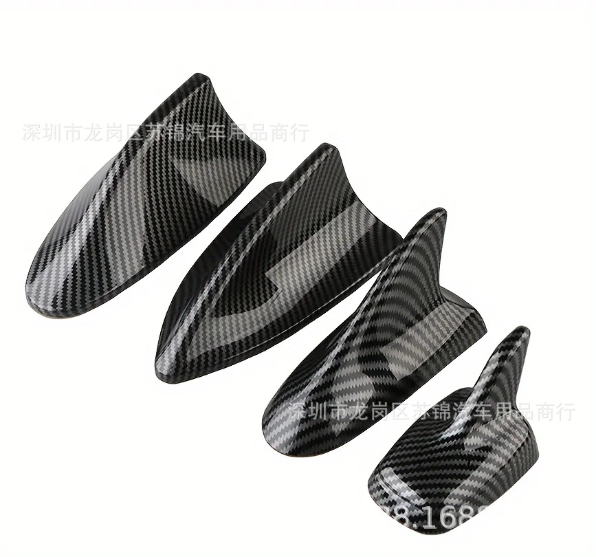 Cross-Border Car Decoration Carbon Fiber Pattern Antenna Universal Modified Shark Fin Antenna Wireless Roof Tail Fin Antenna