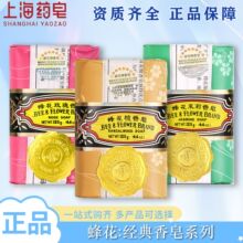 仨̴ϴϴ坍w澏õԡ๦Чxx